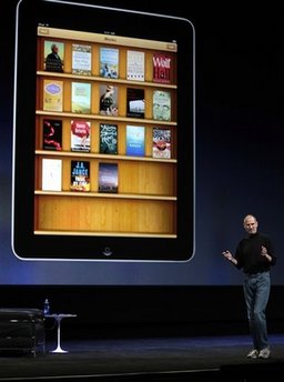 iPad แชมป์ของขวัญในฝันเด็กอเมริกัน